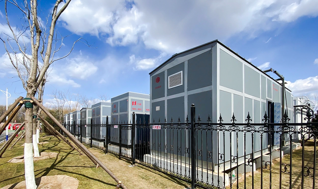 2025澳门原料免费大全