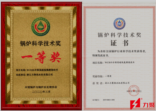 2025澳门原料免费大全