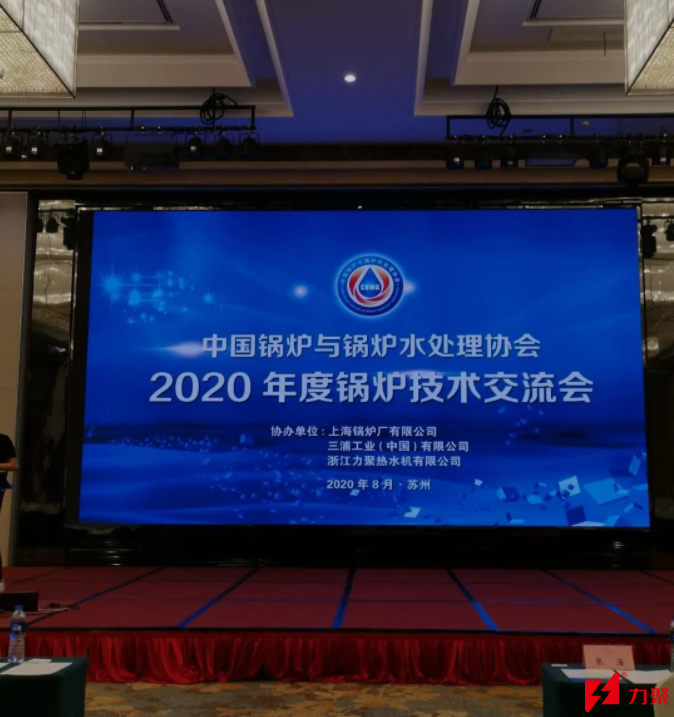 2025澳门原料免费大全