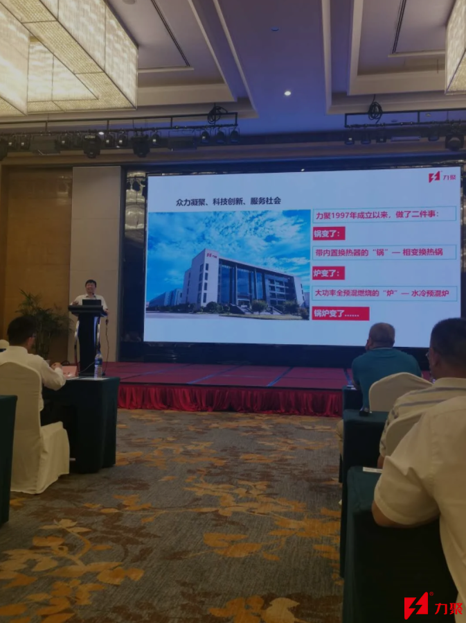 2025澳门原料免费大全