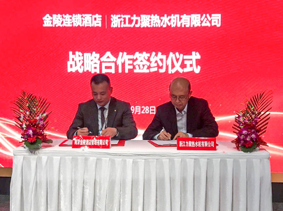 2025澳门原料免费大全