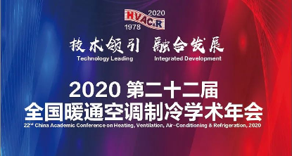2025澳门原料免费大全