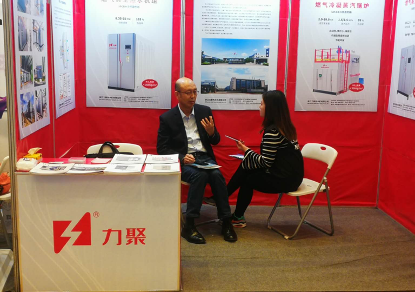 2025澳门原料免费大全