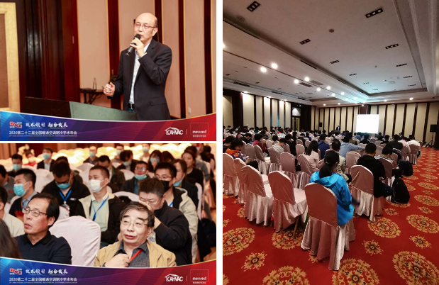 2025澳门原料免费大全