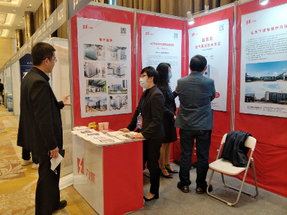 2025澳门原料免费大全