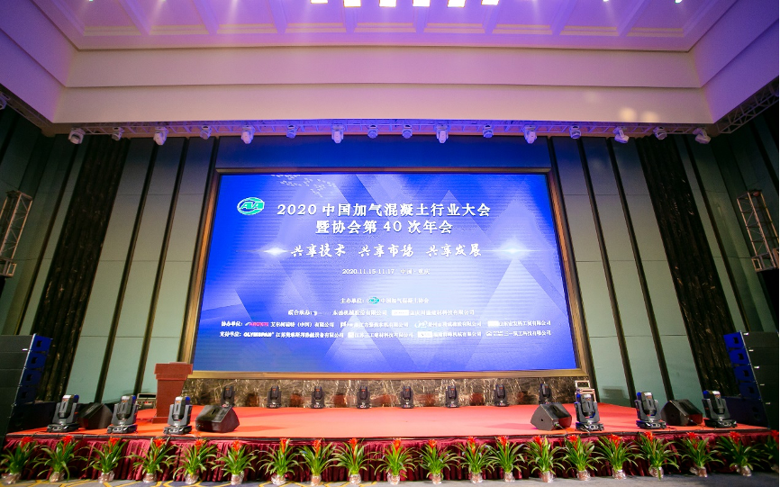 2025澳门原料免费大全