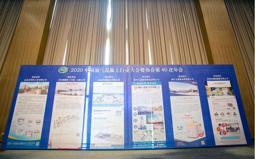 2025澳门原料免费大全