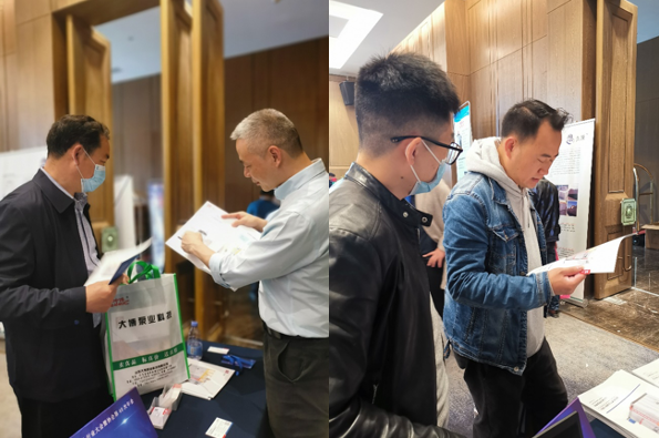 2025澳门原料免费大全