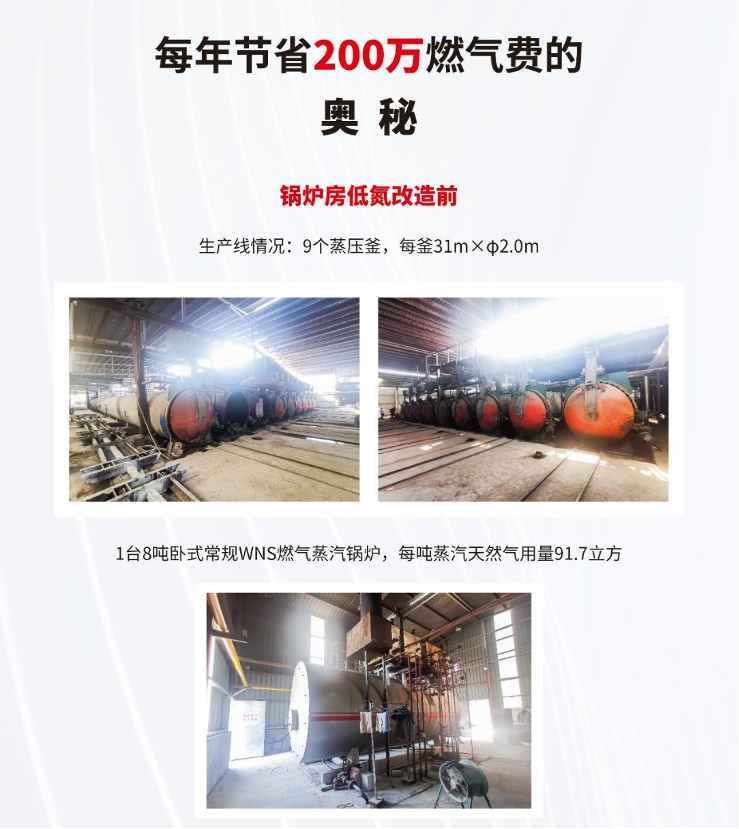 2025澳门原料免费大全