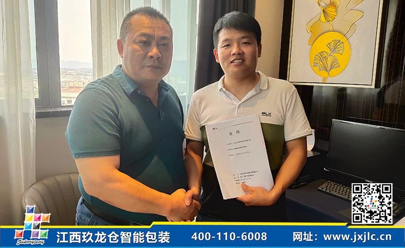 2025澳门原料免费大全