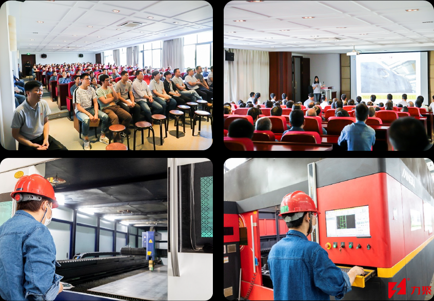 2025澳门原料免费大全