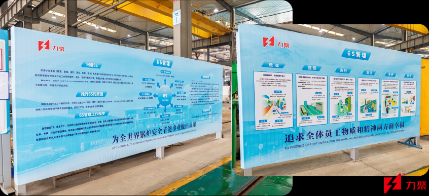 2025澳门原料免费大全