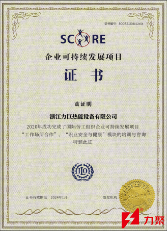 2025澳门原料免费大全