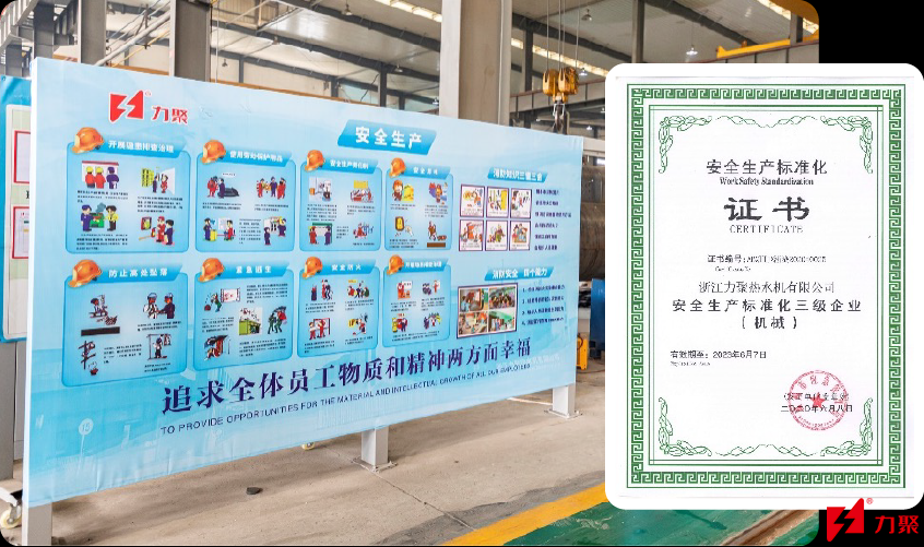 2025澳门原料免费大全