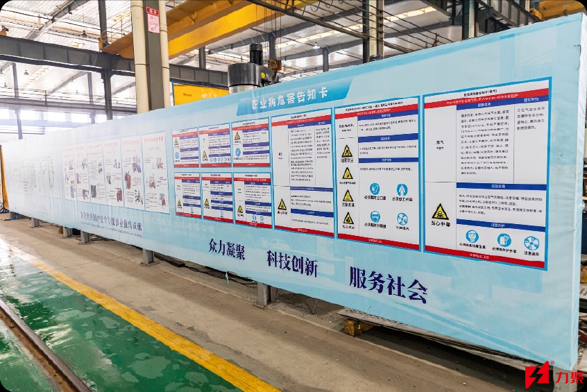 2025澳门原料免费大全