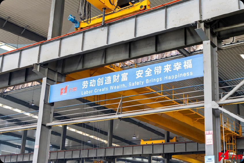 2025澳门原料免费大全