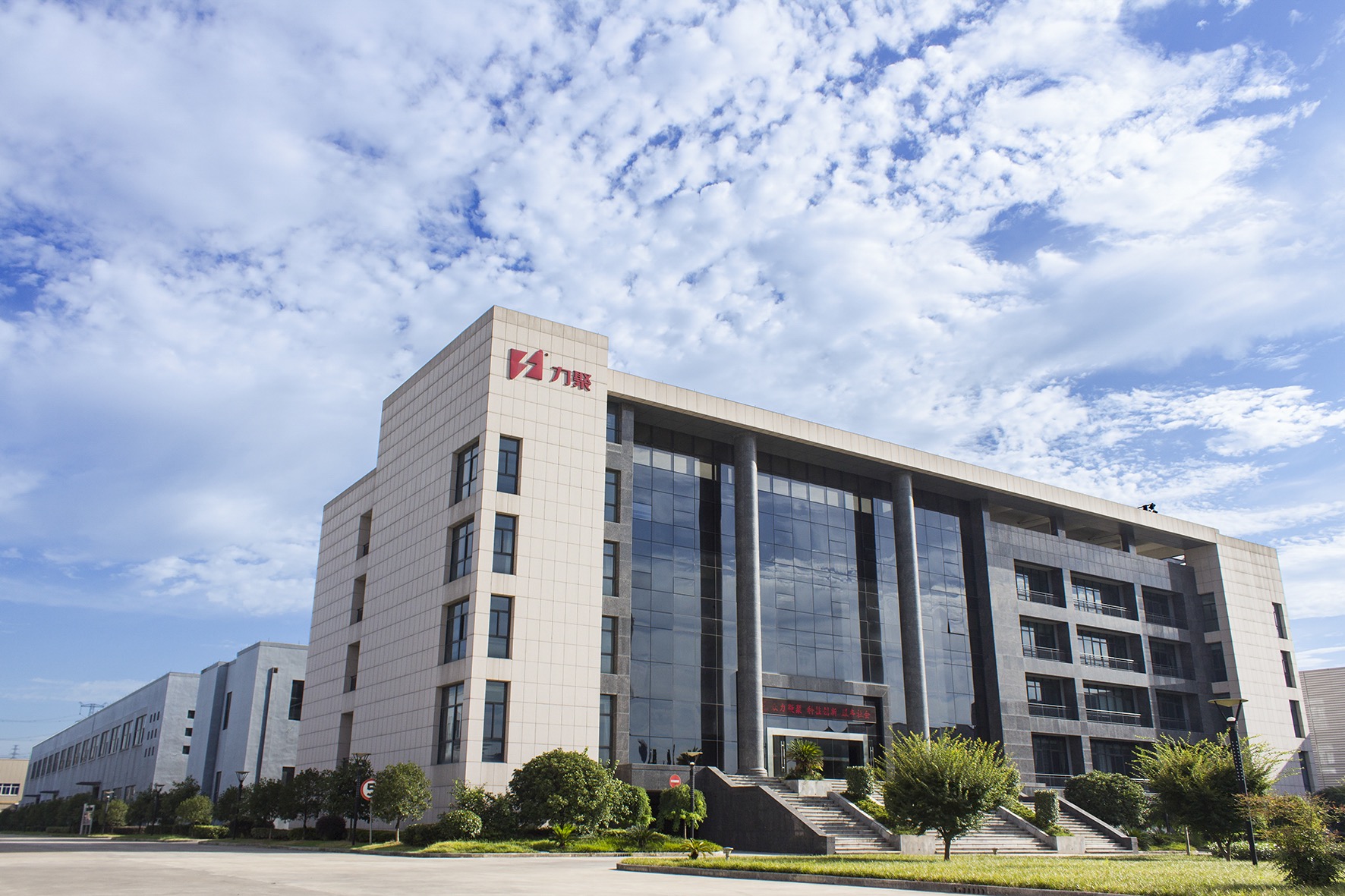 2025澳门原料免费大全