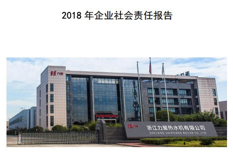 2025澳门原料免费大全