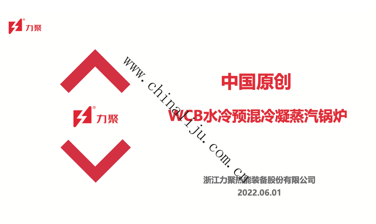 2025澳门原料免费大全