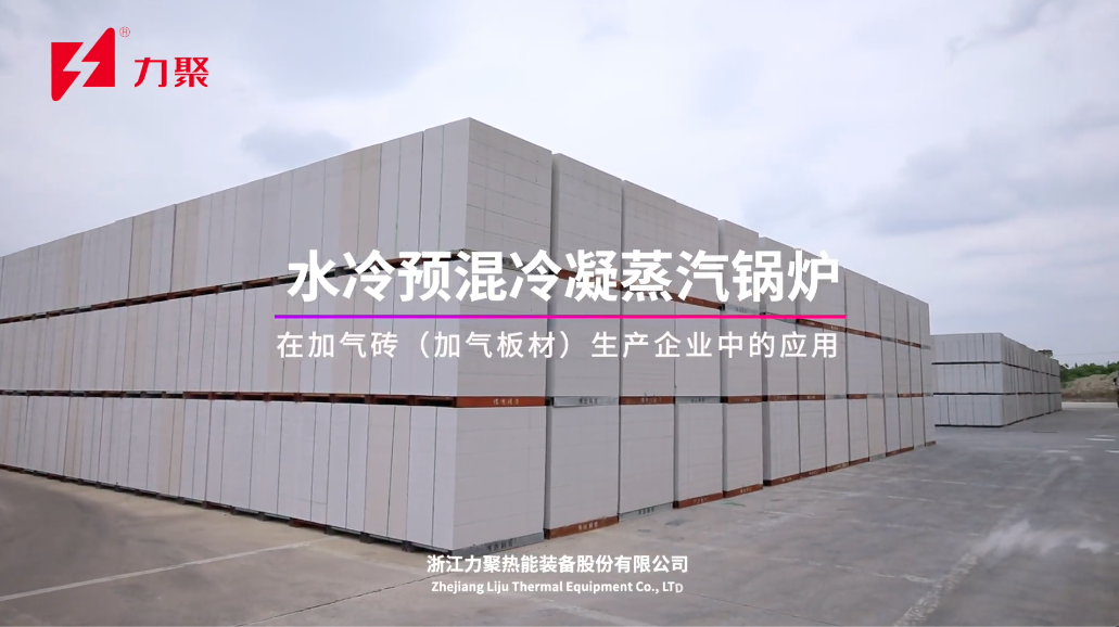 2025澳门原料免费大全