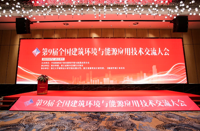 2025澳门原料免费大全