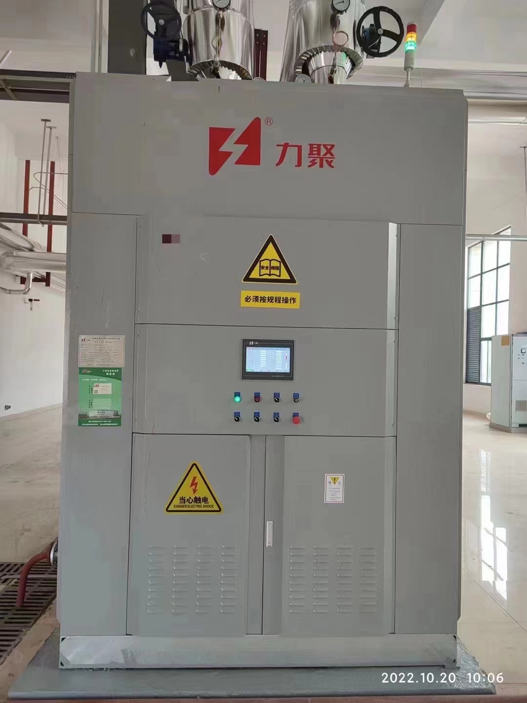 2025澳门原料免费大全