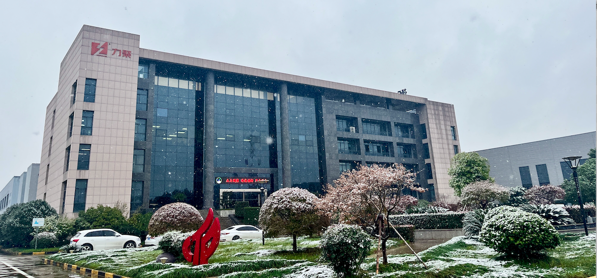 2025澳门原料免费大全