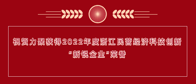 2025澳门原料免费大全