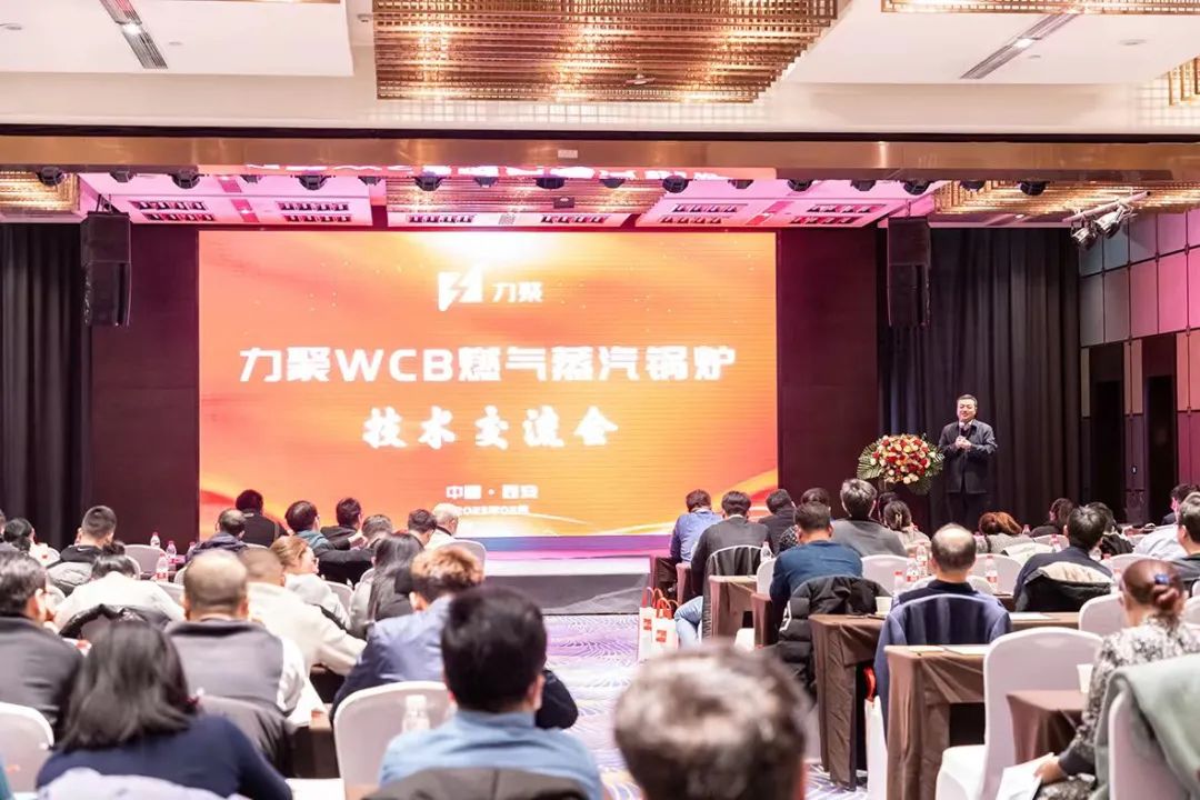 2025澳门原料免费大全