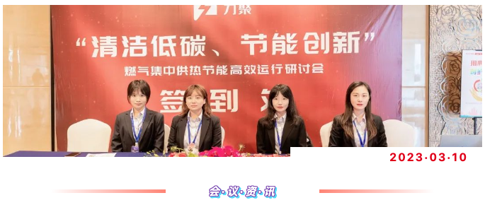 2025澳门原料免费大全