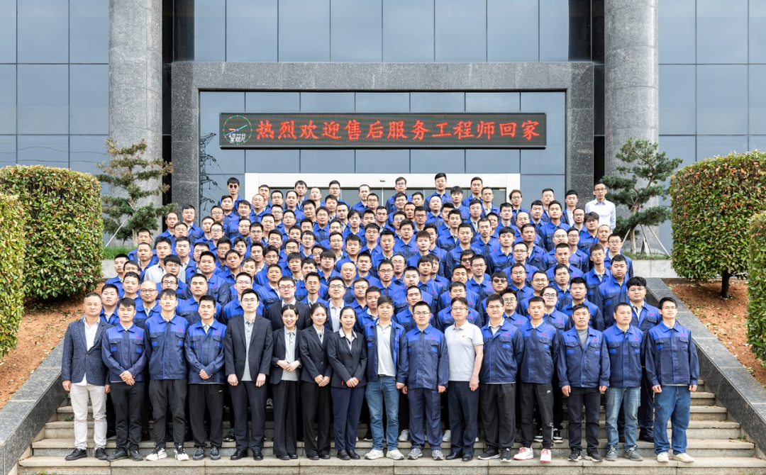 2025澳门原料免费大全