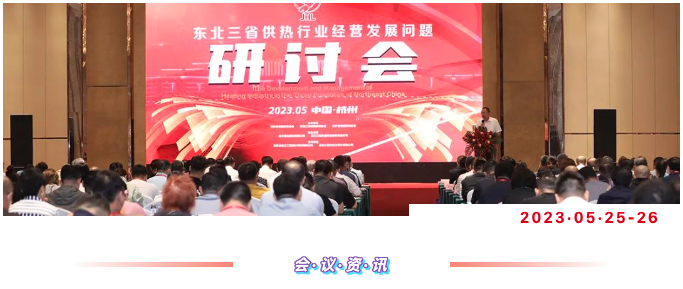 2025澳门原料免费大全