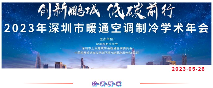 2025澳门原料免费大全