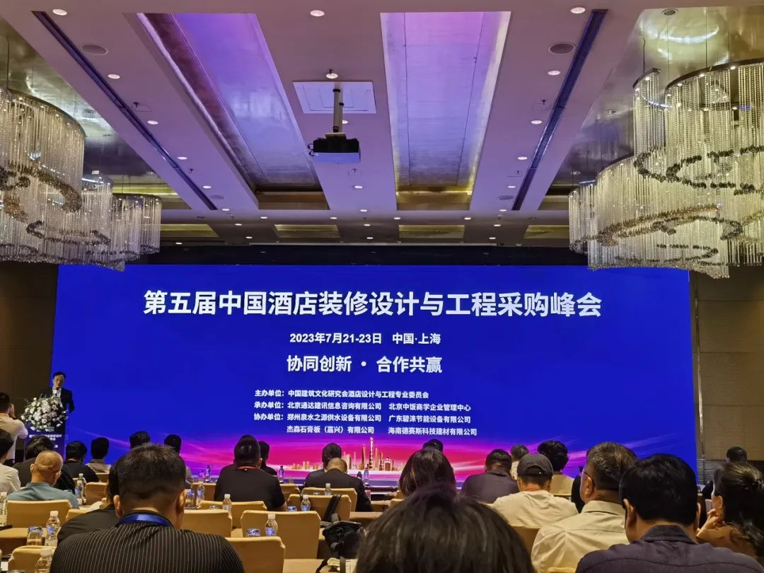 2025澳门原料免费大全