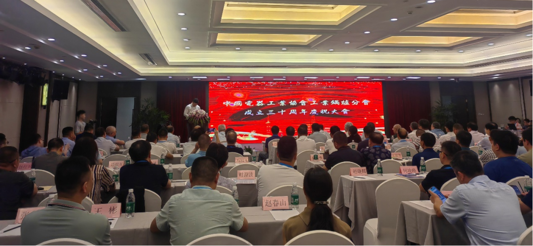 2025澳门原料免费大全