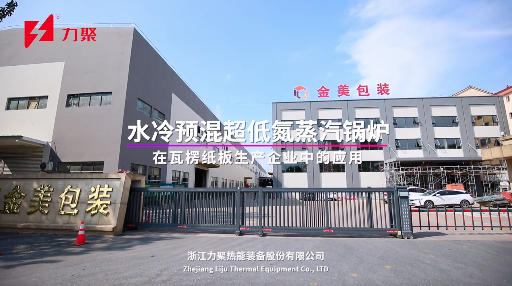 2025澳门原料免费大全