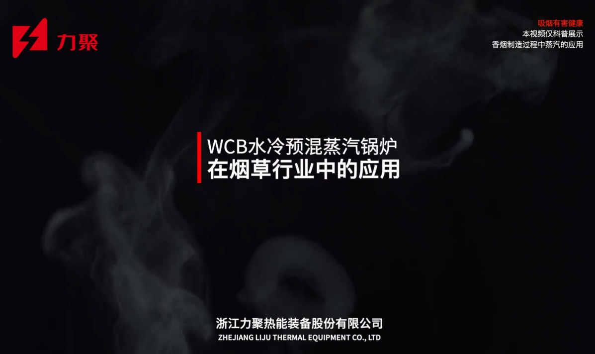 2025澳门原料免费大全