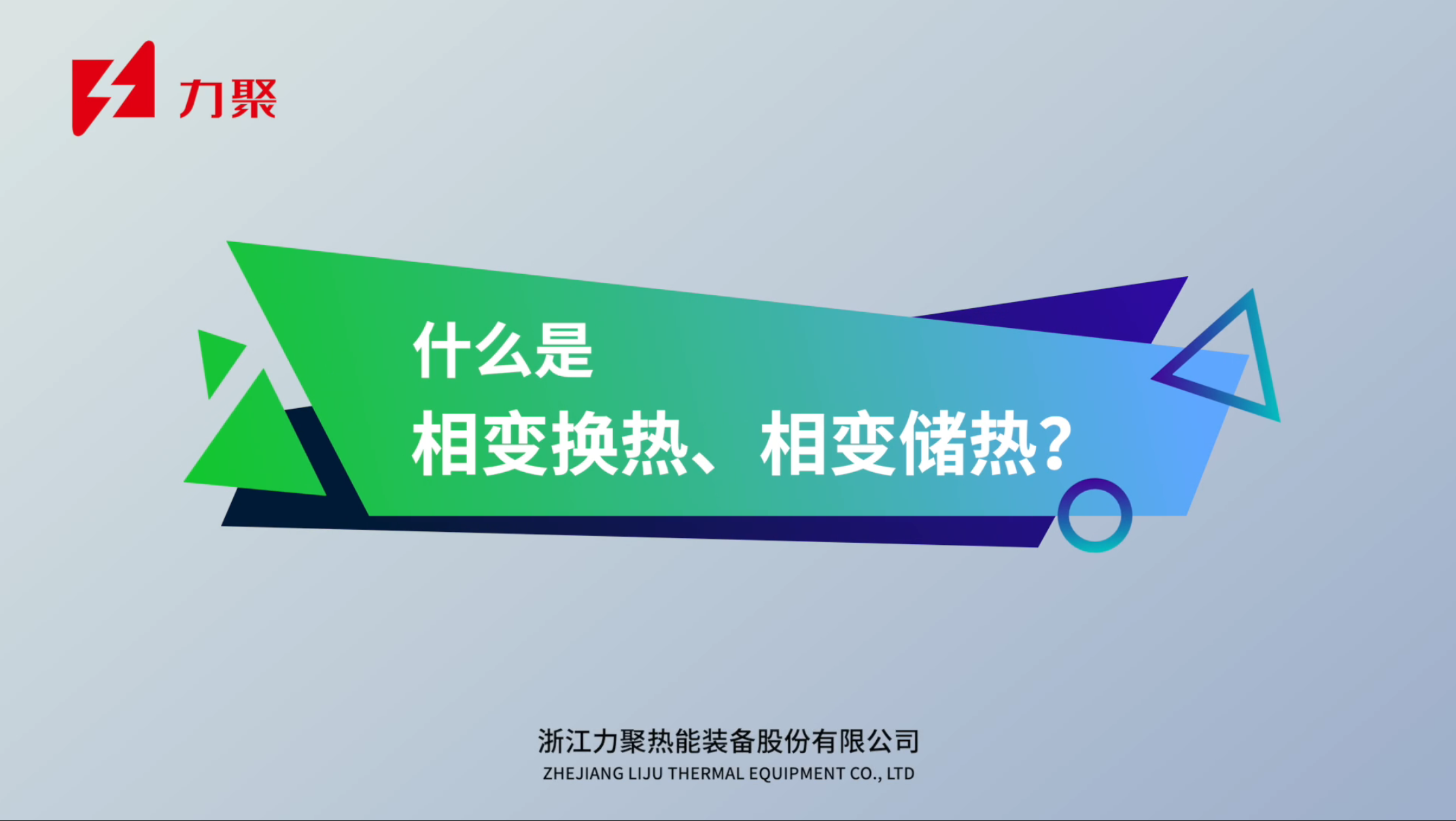 2025澳门原料免费大全