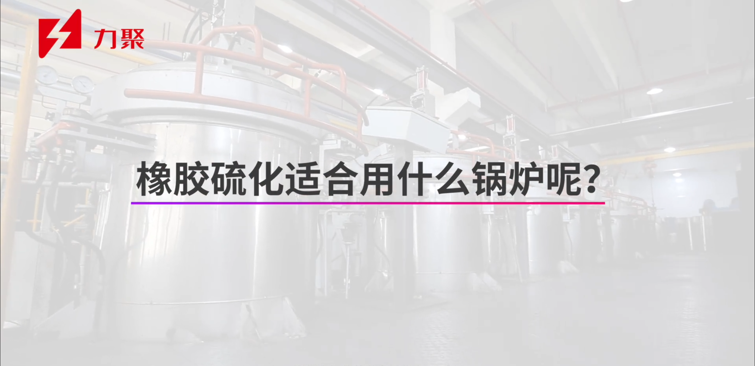 2025澳门原料免费大全