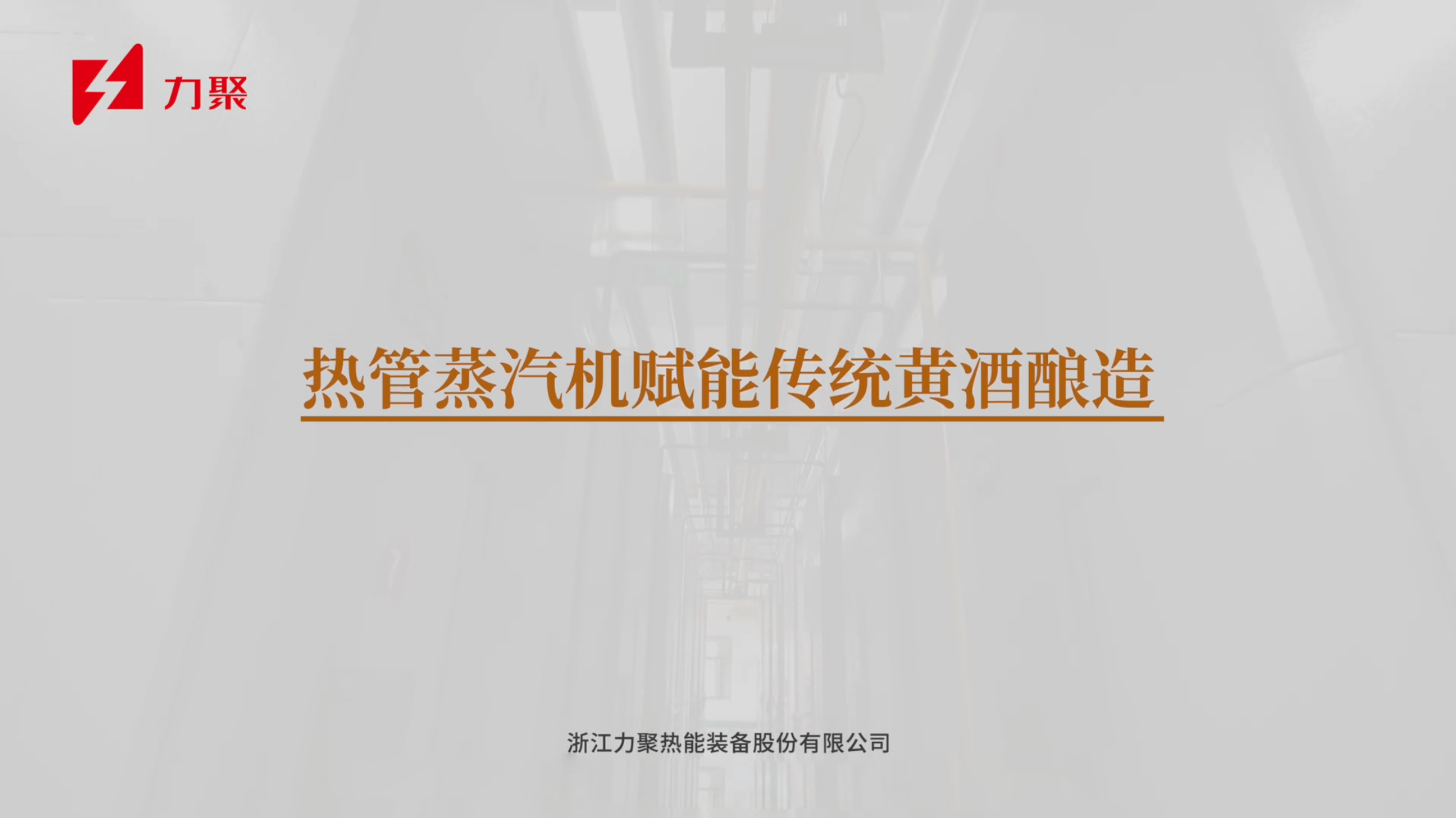 2025澳门原料免费大全