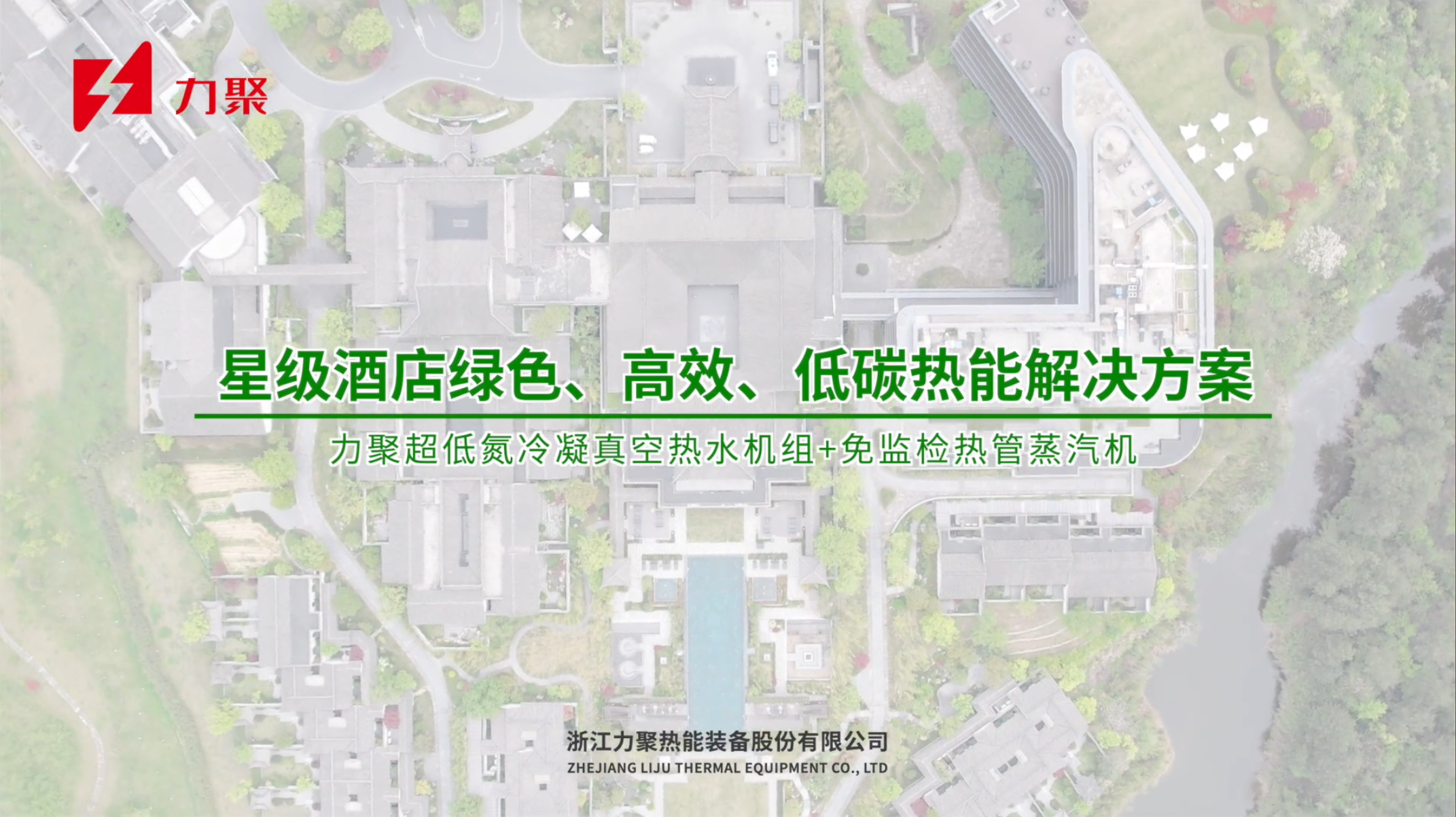 2025澳门原料免费大全