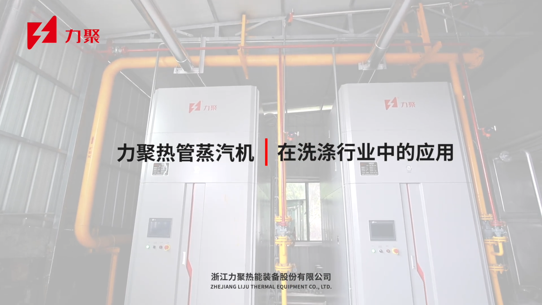 2025澳门原料免费大全