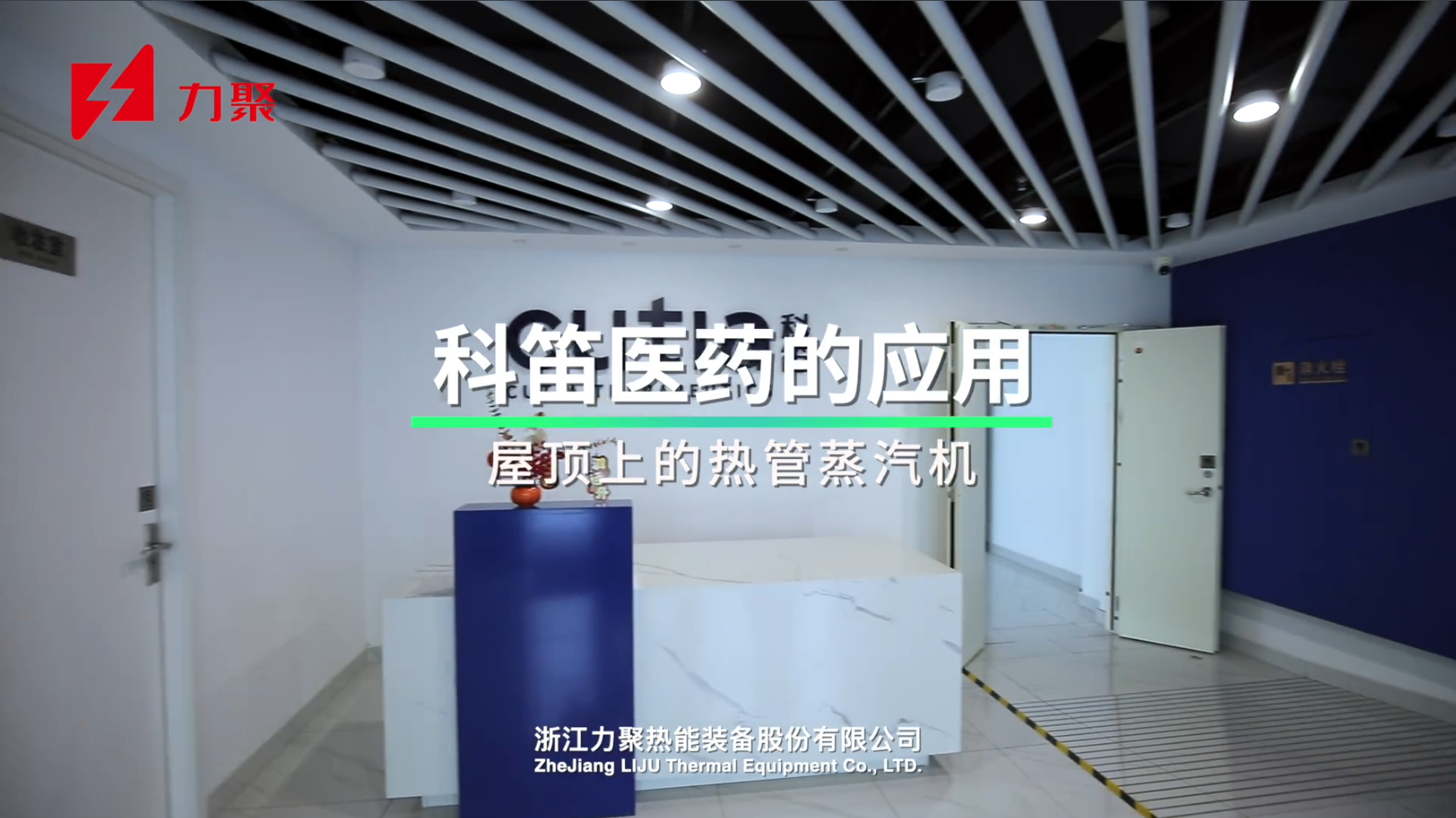 2025澳门原料免费大全