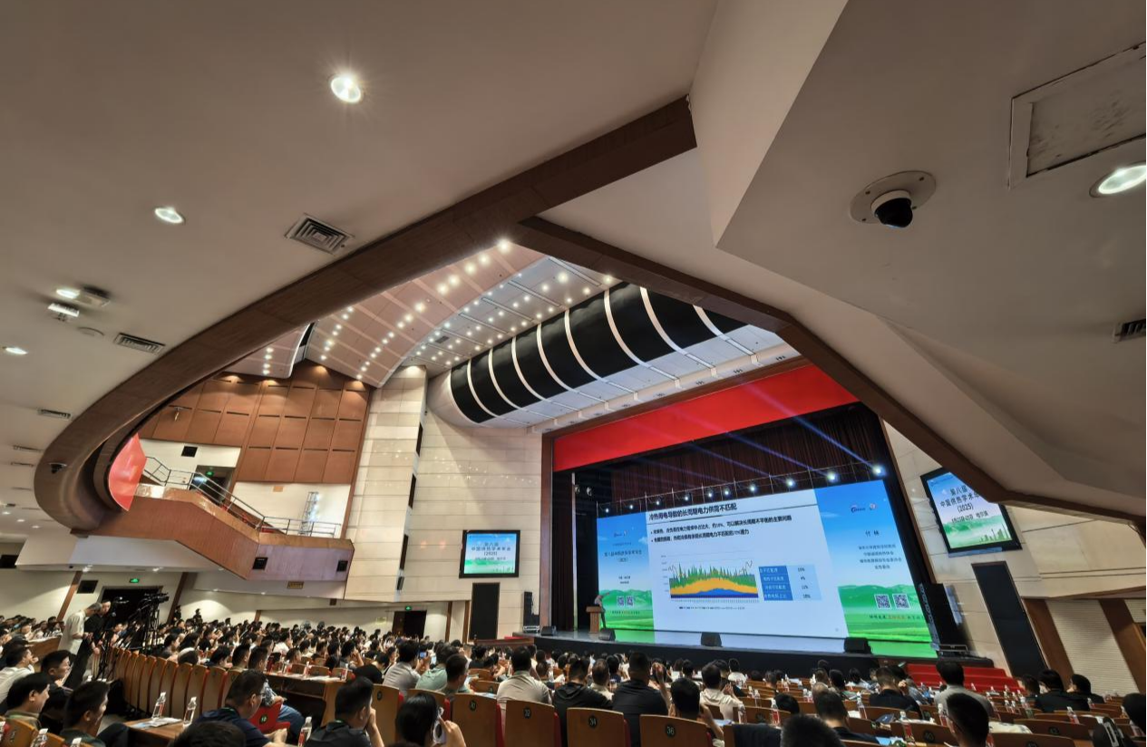 2025澳门原料免费大全