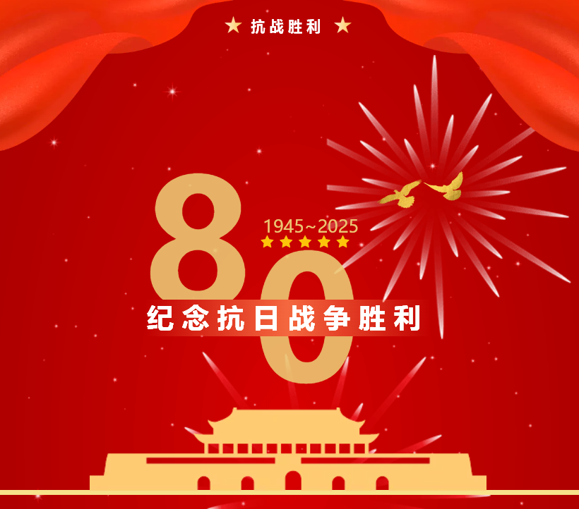 2025澳门原料免费大全