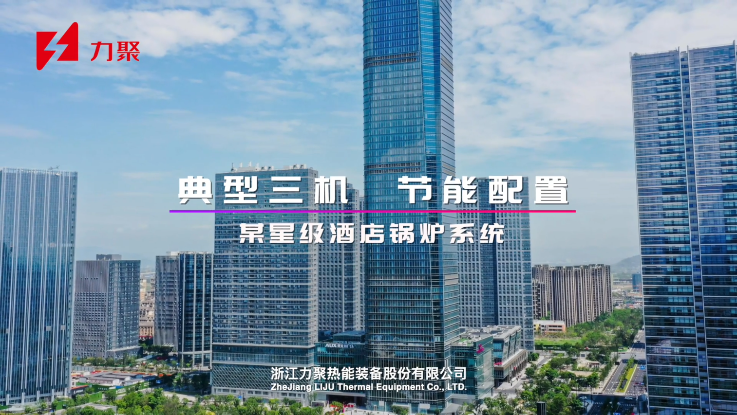 2025澳门原料免费大全