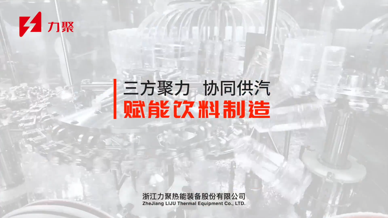 2025澳门原料免费大全