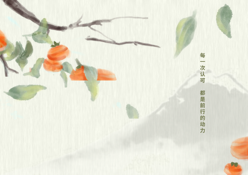 双喜临门 | 力聚热能连获两项行业殊荣