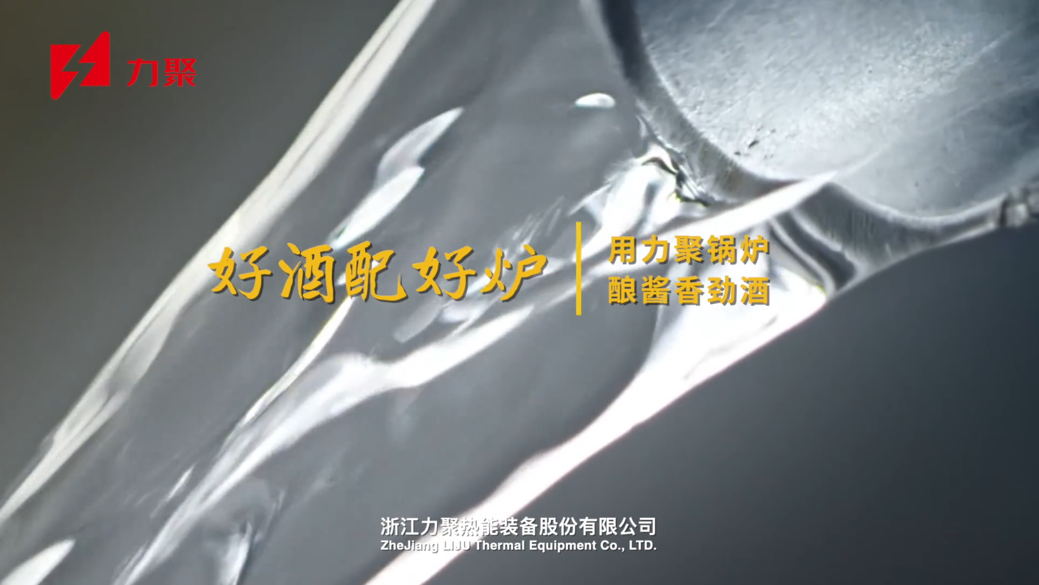 2025澳门原料免费大全