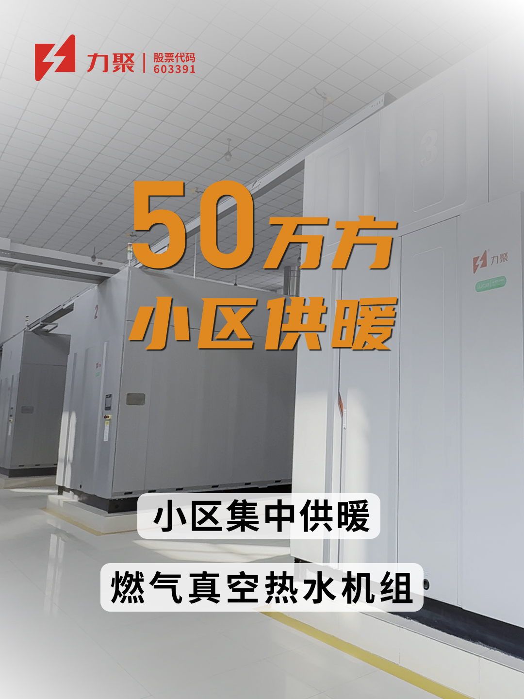 2025澳门原料免费大全